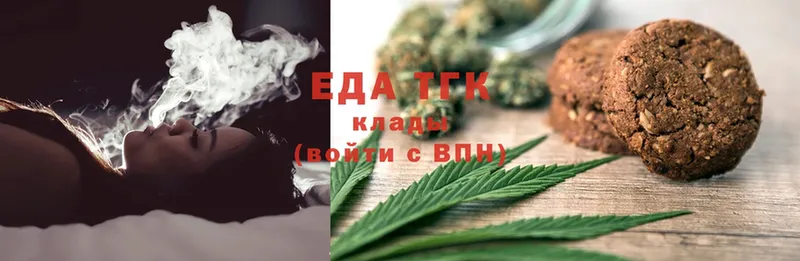 Canna-Cookies марихуана  KRAKEN зеркало  Кирсанов 