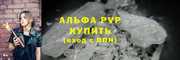 MDMA Вязники