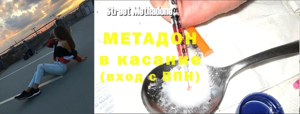 MDMA Вязники