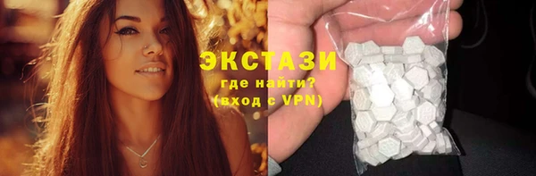 MDMA Вязники