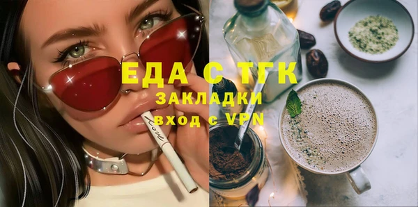 MDMA Вязники