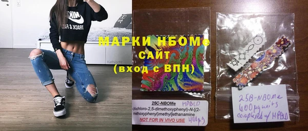 MDMA Вязники